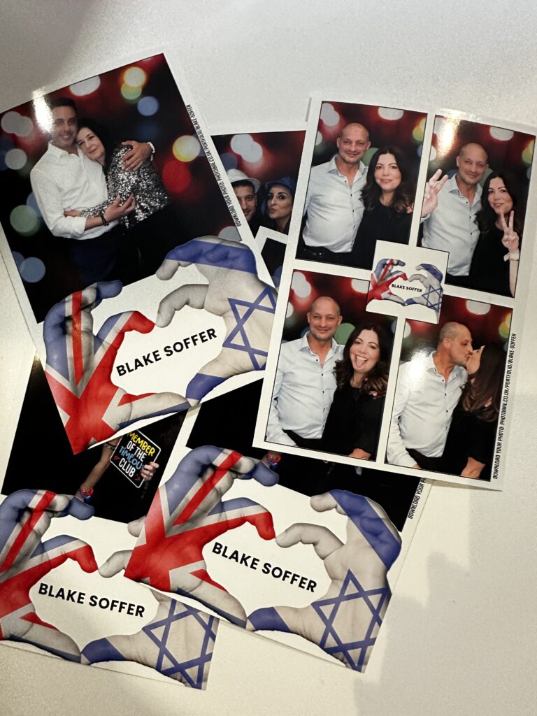 bat mitvah photo prints